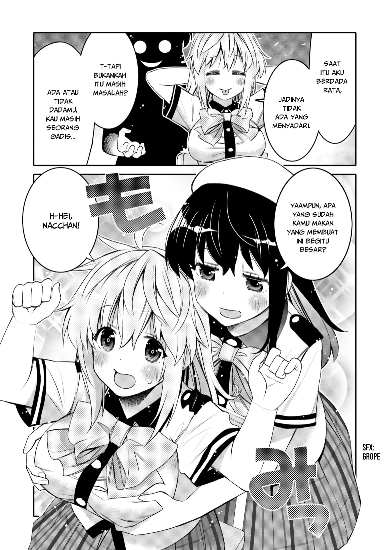 I am Worried that my Childhood Friend is too Cute! (Ore no Tomodachi ga Kawaisugite Komaru! ) Chapter 05 Gambar 16